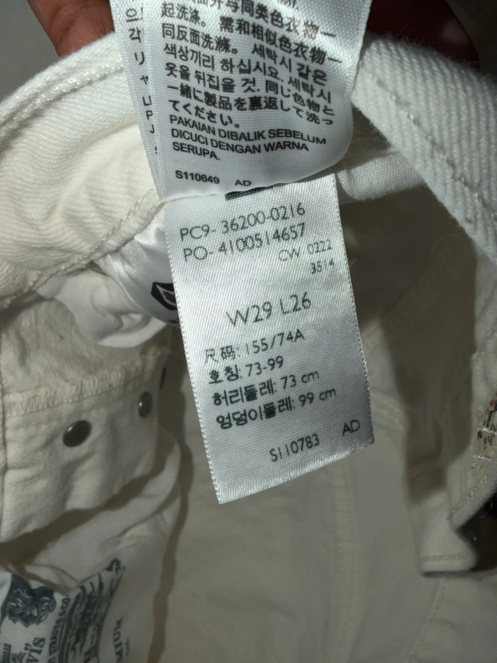 Signature by Levi Strauss White Distressed Straight Jeans